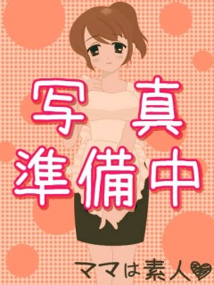 えりかママ人妻